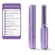 (Purple) Portable Wireless Electric Hair Brushes Heating Straight Curly Negative Ion Hot Straightener Comb USB Charge Home Travel Women