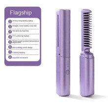 (Purple) Portable Wireless Electric Hair Brushes Heating Straight Curly Negative Ion Hot Straightener Comb USB Charge Home Travel Women