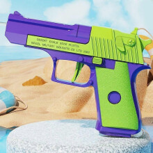 Pistolet d'arrosage automatique amusant pour enfants, pulvérisateur à main, pour fête sur la plage,