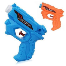 Offre spéciale : lot de 2 pistolets à eau pour enfants, jouet d'été pour piscine et plage