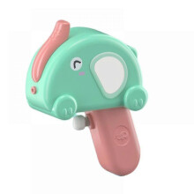Pistolet à eau pour animaux pour enfants et adultes, pistolet à eau, mini pistolet à eau portable, pistolet