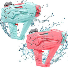 Wasserpistole Blaster Squirt Gun - Doppeldüsen-Wasserpistole für Kinder und Erwachsene, 2er-Pack, 600