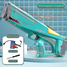 Pistolet à eau électrique automatique de grande capacité, jouet high-tech pour enfants et adultes, idéal