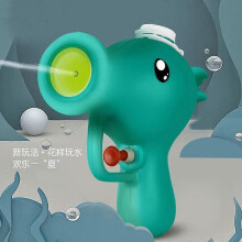 Kinder Pflanze Erbse Wasserpistole Fightin Baby Badezimmer Spielzeug Outdoor Shooter Wasser Krieg Badewanne
