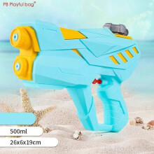 Neu Kinder Spielzeug Wasser Pistole 500ML Doppel-loch Outdoor Sommer Strand Freizeit Spielzeug
