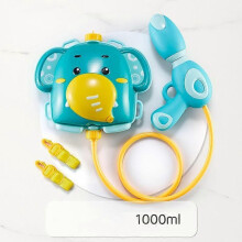 Kinderrucksack Wasserpistole Spielzeug Sommergeschenk für Kinder Outdoor-Spiele Spielzeug Der Garten
