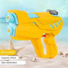 Wasserspielzeug mit großer Reichweite, Bauchmuskeln, Strandspielzeug, Wasserpistole, Spielzeug, Doppeldüse,