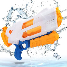 Pistolets à eau, pistolet à eau blanc jouet, pistolet à eau 1800 ml, pistolet à eau haute capacité,
