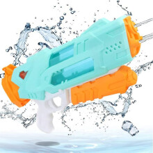 Pistolets à eau, pistolet à eau jouet, pistolet à eau 1800 ml, pistolet à eau haute capacité, portée