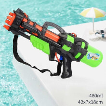 Pistolet à eau pour enfants, jouet de plage, pistolet à air comprimé, jet d'eau, vacances d'été