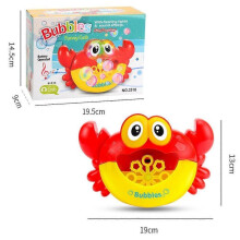 Pistolet à bulles, jouets à eau avec musique, HOT