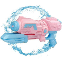 Grand pistolet à eau, pistolet à eau longue portée, jouet pistolet à eau, pistolet à eau pour enfants