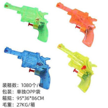 Pistolet à eau transparent pour enfants, roue gauche, arroseur de plage, jouets de vacances, vaporisateur