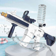 Pistolet à eau électrique pour adultes et enfants, portée maximale de 32 pieds, pistolet à eau automatique