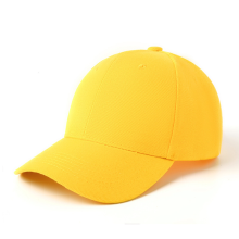 Gorra de béisbol para niños con logotipo bordado (amarillo claro, rango de edad) Diseño de letras DIY
