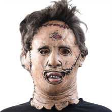 (Beige) Texas Chainsaw The Massacre Latex Face Mask For Halloween Party And Cosplay