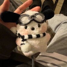 Pilot Pochacco Outfit Plush Toy Goggles Scarf Decoration Pendant Doll Keychain