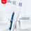Colgate Colgate Gum Expert Spazzolino Ultra Soft, Extra Soft per Gengive Sensibili, 2 Pezzi 3