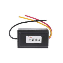 (As show, One size) DC 12V Power Supply Black Plastic Audio Power Filter for Car VEA22P Filtering