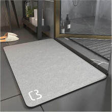 (As show, One size) Non-Slip Bath Mat Super Absorbent Diatomite Bathroom Rug Microfiber Bathtub Mat Soft Shower Mat Quick Drying (Gray, 40 * 60)