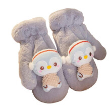 (Pink, One size) Winter Kids Mittens Cartoon Penguin Shape Thicken Gloves Plush Soft Warm Gloves