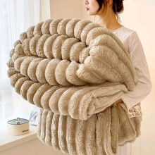(Beige, Double 150×200cm) Super Soft Faux Fur Ribbed Fleece Throw Blanket – Winter Warm Double/King Size, Ideal for Bed, Sofa, or Chair couch