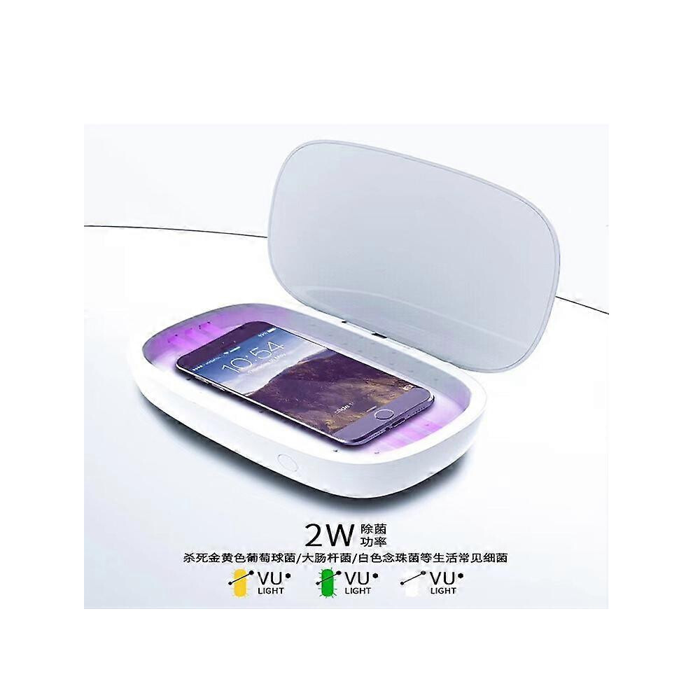 (As Show, One Size) Sterilizer Box For Disinfecting Masks, Smartphones, Keys, Headphones-Box Uv Lamp Quick Sterilization 5 Minutes-Aromatherapy-, White
