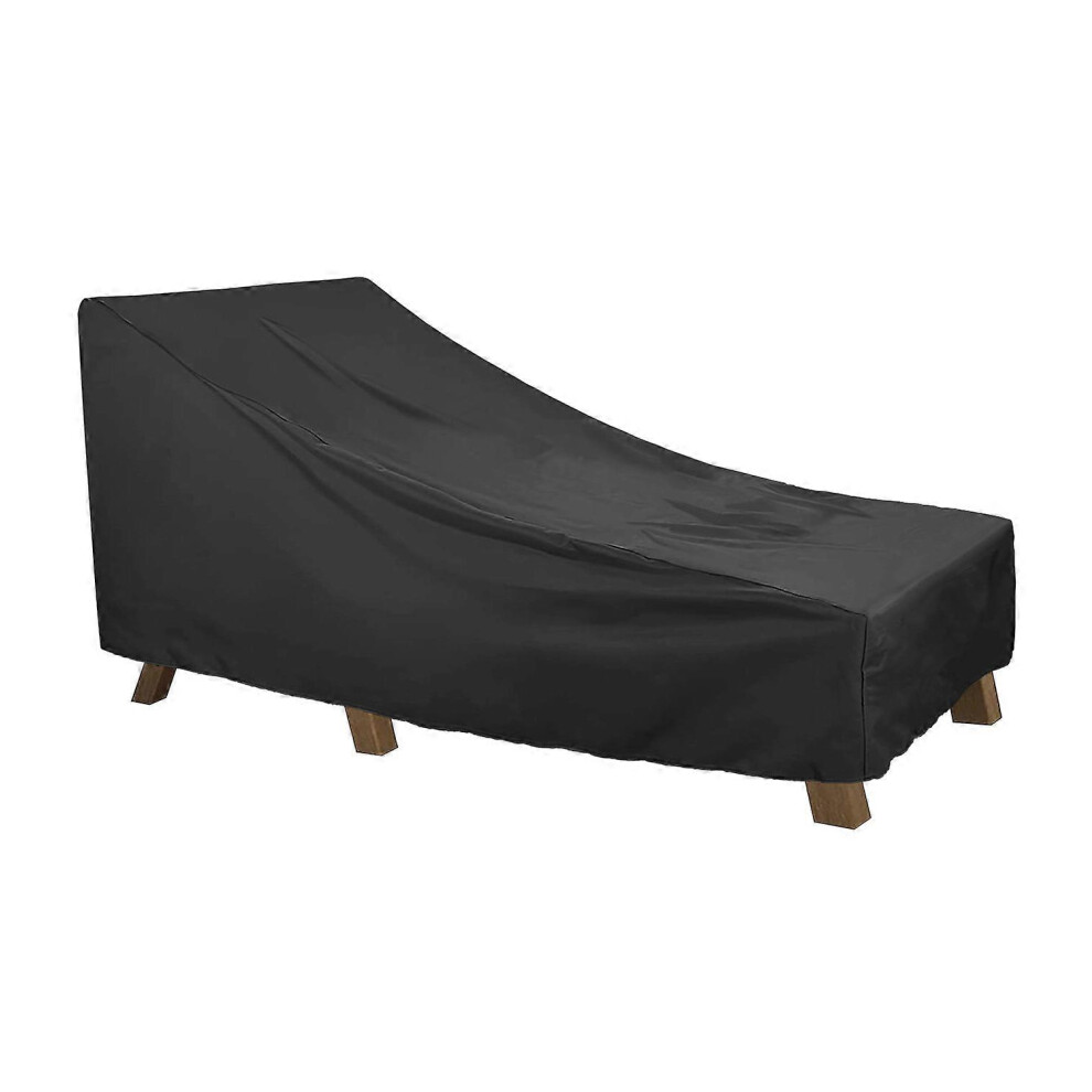 (As show, One size) Classic accessories waterproof terrace daytime leisure sofa cover, terrace furniture cover208*76*41/79cm