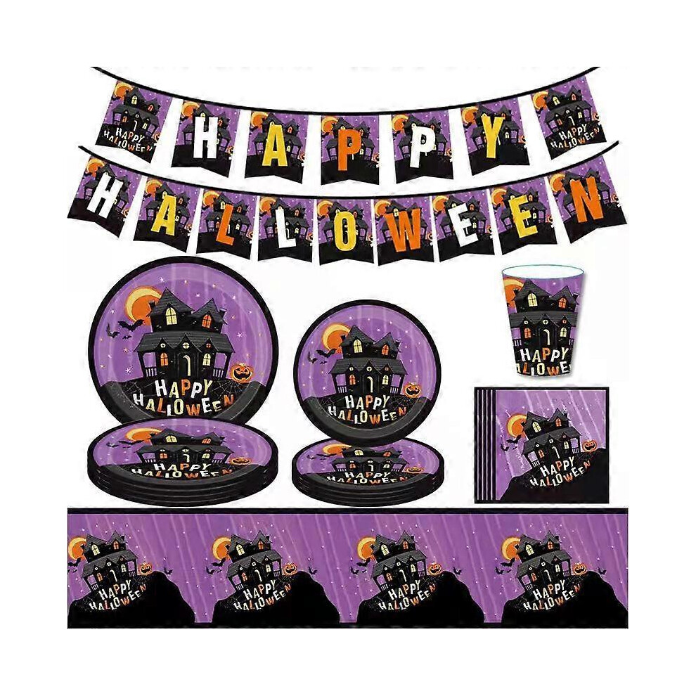 (As Show, One Size) Halloween Halloween Props Paper Cups Tableware Birthday Party Atmosphere Arrangement Supplies Purple