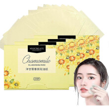(As show, One size) Oil Blotting Paper, 400Pcs (Lavender) Facial Oil Blotting Papers for Absorbing Face Oil, Natural Oil Blotting Paper Facial Oil Absorbent Paper