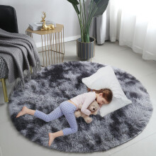 (TYE DYE GREY, 120cm x 120cm (4ft x 4ft)) Large Non Slip Rugs Soft Shaggy Fluffy Runner Rug & Bath Door Mats