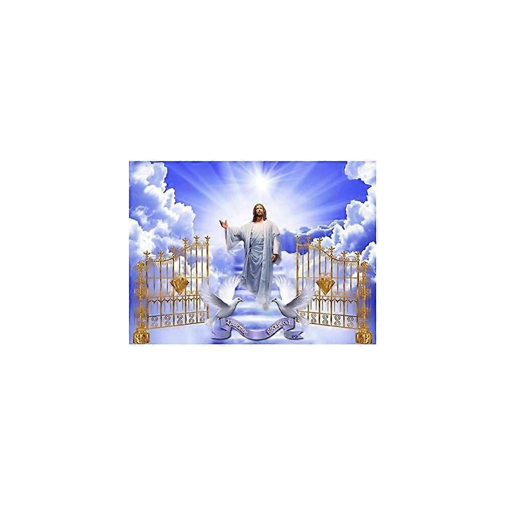 (As show, One size) Savior Jesus 5D Diamond Painting 30X40CM (Style 9)