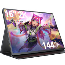 144Hz Portable Gaming Monitor 2560*1600 QHD Screen For Steam Deck Xbox PS
