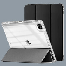 ([Black], iPad 11th Gen 2025 (11")) 2025 iPad 11th Gen A16 Protective Case, Tri-Fold with Stylus Slot for iPad 10.2", Anti-Bending, High Transparency Case