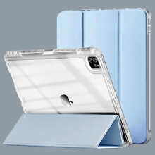([White Ice Blue], iPad 11th Gen 2025 (11")) 2025 iPad 11th Gen A16 Protective Case, Tri-Fold with Stylus Slot for iPad 10.2", Anti-Bending, High Transparency Case
