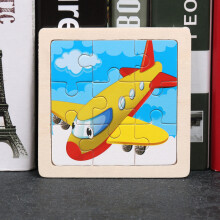 (Airplane) Wooden Childrens Flat Puzzle With Airplane Giraffe Panda Whale Print Dinosaur