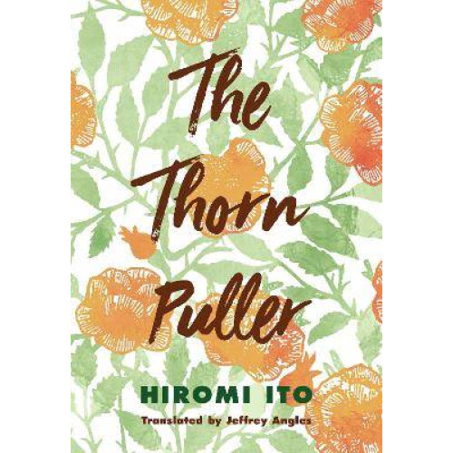 The Thorn Puller