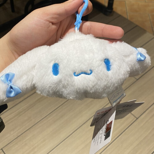 Portachiavi peluche a portachiavi da donna | Acquisti Online su