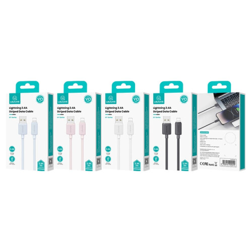 8 Pin 2.4A Striped Fast Charge Data Cable, Length:2m(White) 2