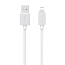 8 Pin 2.4A Striped Fast Charge Data Cable, Length:2m(White)