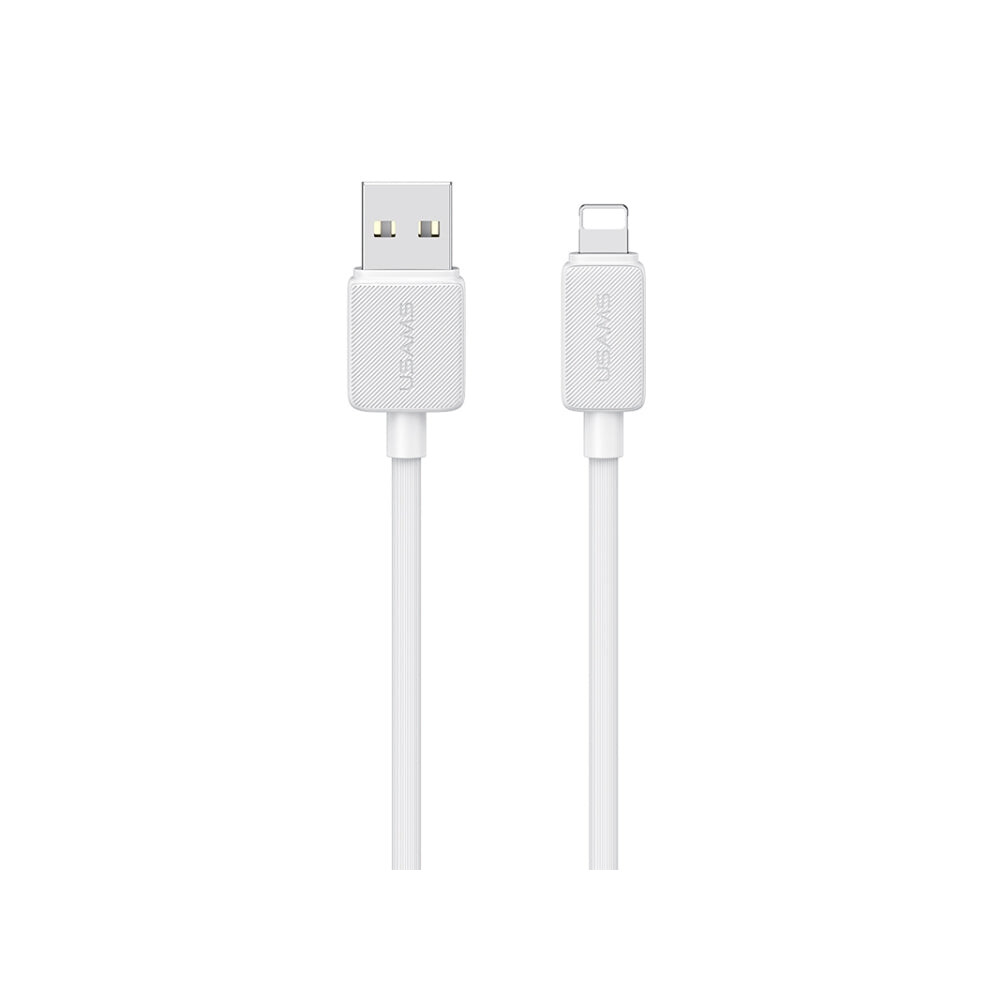 8 Pin 2.4A Striped Fast Charge Data Cable, Length:2m(White) White 707868038335