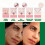 2PCS Dark Spot Correcting -Glow Serum -50ml 7