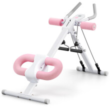 MERACH Ab Machine, Abs Workout Equipment, Adjustable Ab Trainer Machine for Abs Workout at Home Gym, Foldable, Knee Protection(Pink)