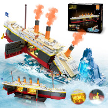 INSOON Titanic Building Set with LED Light, 2 in 1 Titanic Ship Mini Building Block 1883 PCS, Ship Model with Glacier Display Stand, Building Brick