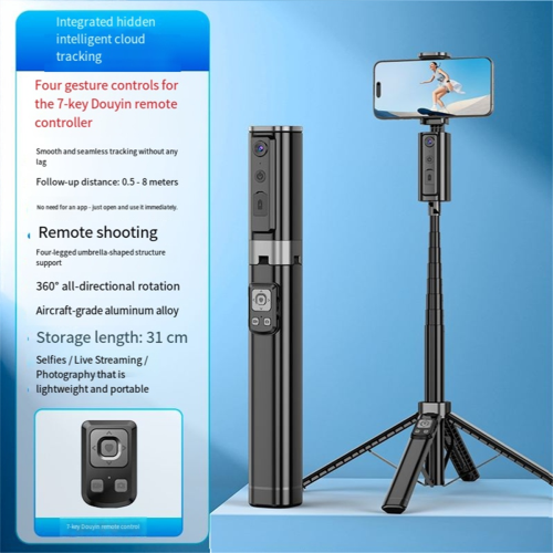 Smartphone AI Follow Up Face Tracking 360 Rotating Tripod 1