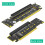 Dual NVMe PCIe Adapter, for M.2 NVMe SSD Adapter 2