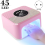 Λάμπα νυχιών UV Gel Nails, Λάμπα νυχιών 45 LED με λειτουργία 4 χρονοδιακόπτες, Ροζ (EU) 6