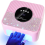 Λάμπα νυχιών UV Gel Nails, Λάμπα νυχιών 45 LED με λειτουργία 4 χρονοδιακόπτες, Ροζ (EU) 7
