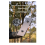 BKZ06 Half Unit Furnace Frame Plate 3