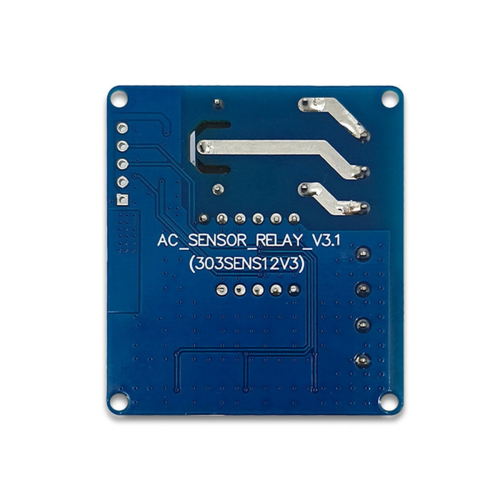 5A Overcurrent Protection Sensor Module 12V AC Current Sensor 2